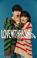 Love with Flaws (K-drama) 2019