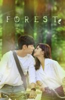 Forest (K-drama) 2020