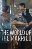 The World of the Married (K-Drama) 2020