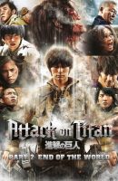Attack on Titan Part 2 full movie (2015)