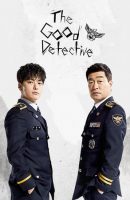 The Good Detective Korean drama full episode (2020)