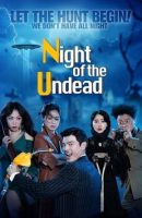 Night of the Undead full movie (2020)