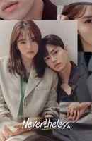 Nevertheless Korean drama full episode (2021)
